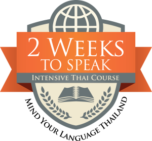 2Weeks to speak_logoITC