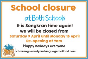 Songkran closure