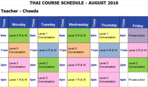 August Thai