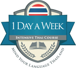 1-day-a-week-thai-copy