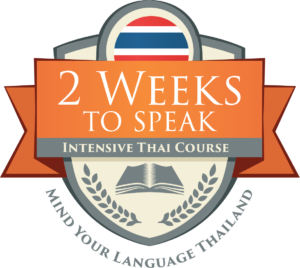 2-weeks-to-speak-thai